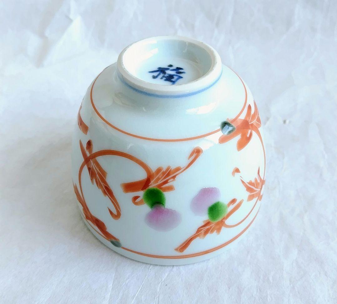 色絵磁器アザミ文茶碗と湯呑セット (豊福誠 作)
