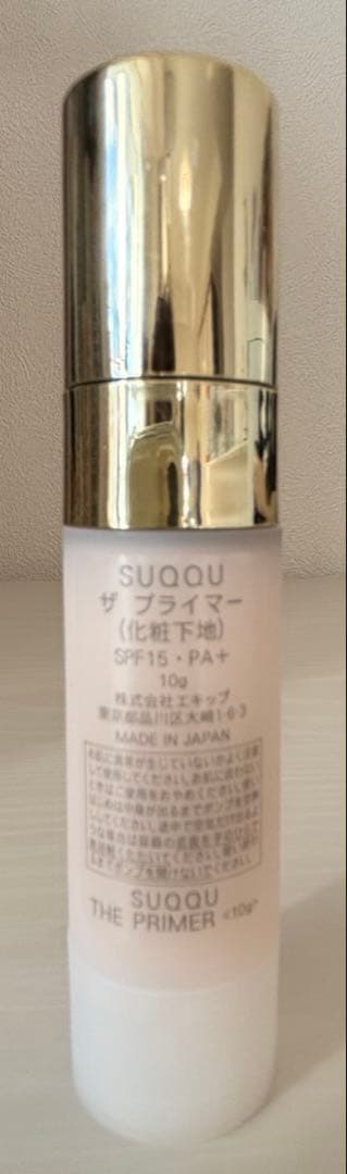 【値下げ】ザ ファンデーション スターター キット (限定キット)