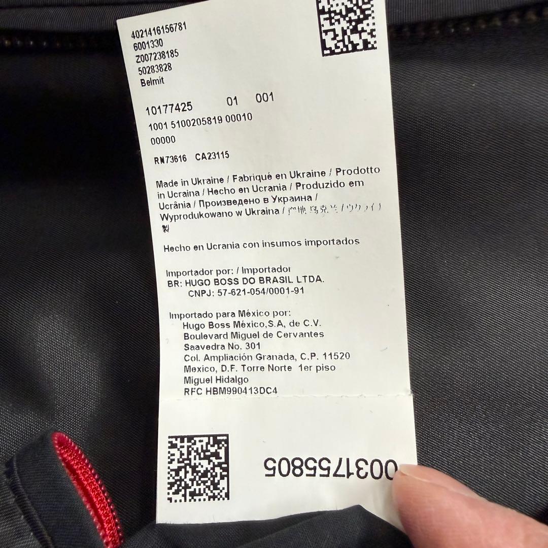 【極美品】HUGO BOSS ヒューゴボス ナイロンジャケット ブルゾン 黒