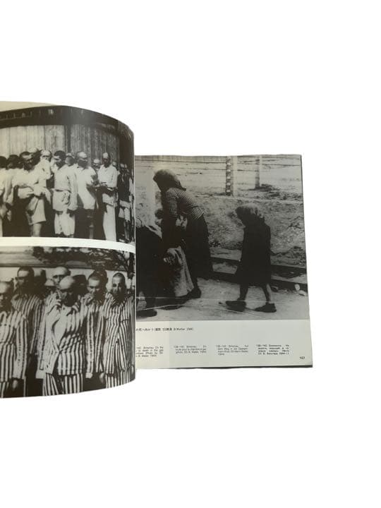 【アウシュヴィッツ収容所】写真ドキュメント　KL Auschwitz 日本語版