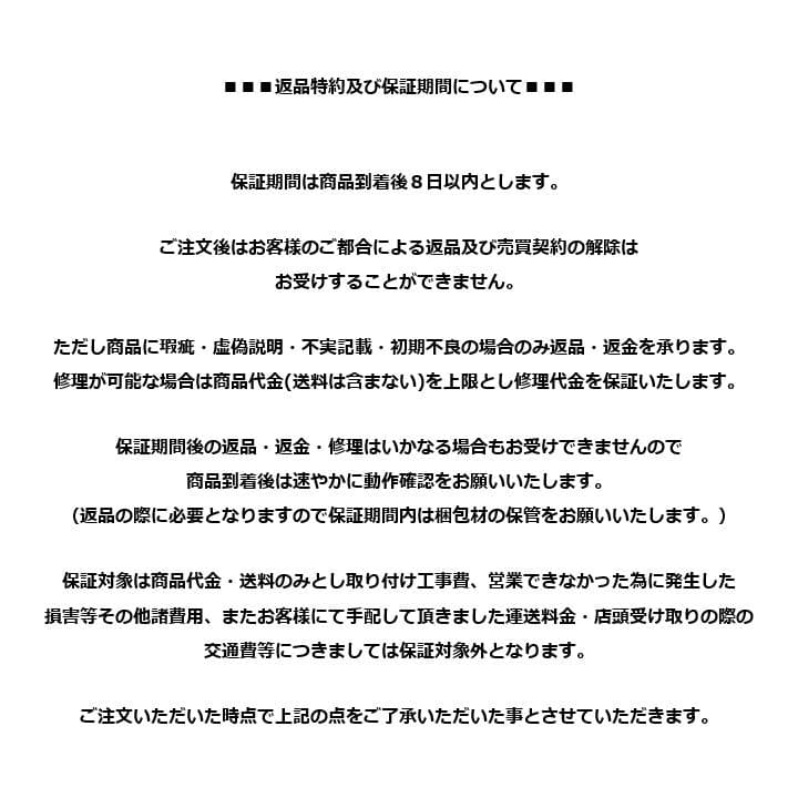 K▼パチスロ スロット Re:ゼロから始める異世界生活 リゼロ (39964)