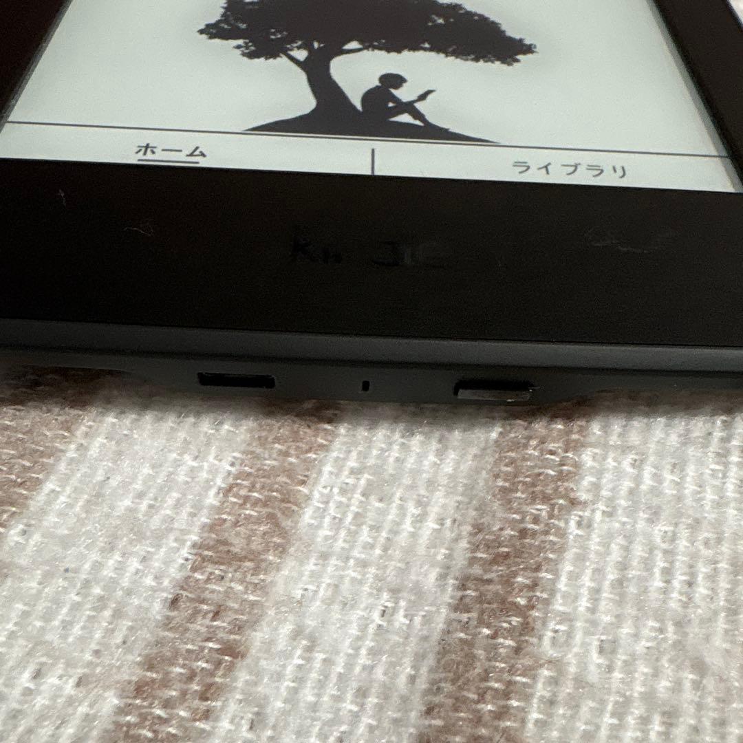 Kindle Paperwhite 第7世代 32GB 広告あり