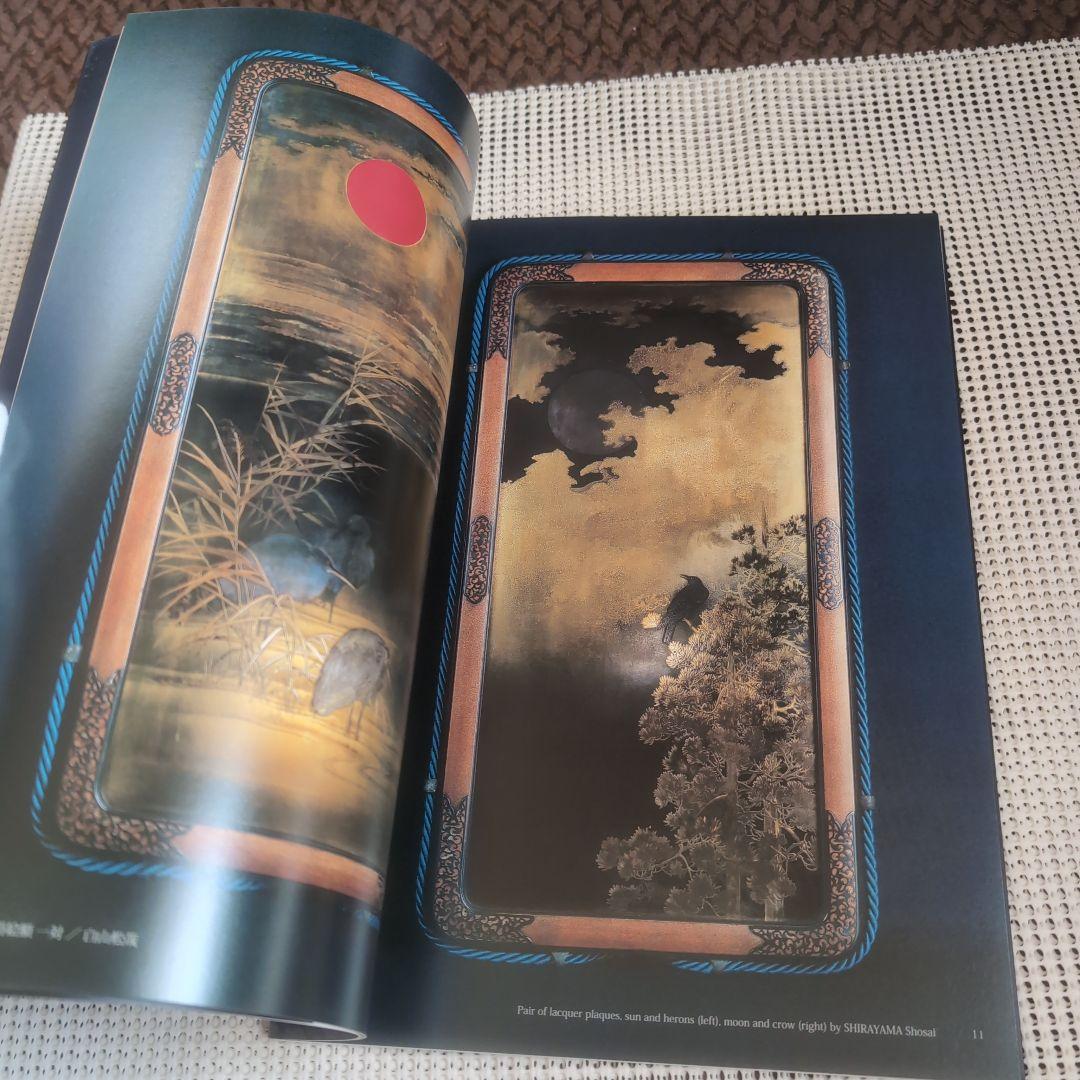 明治の万国博覧会の再現美術展 清水三年坂美術館 超絶技巧