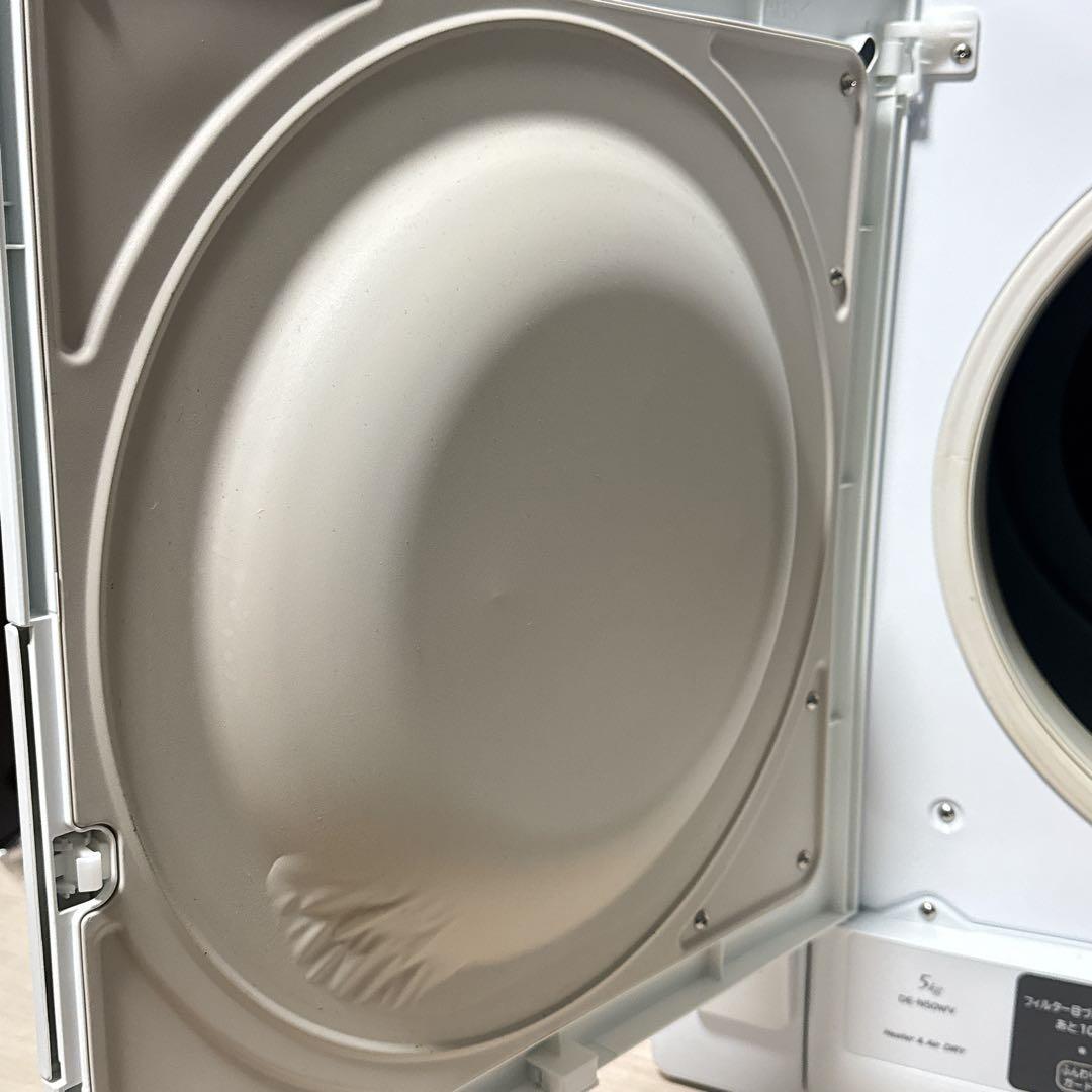 日立 DE-N50WV 5.0kg 衣類乾燥機 これっきりボタン