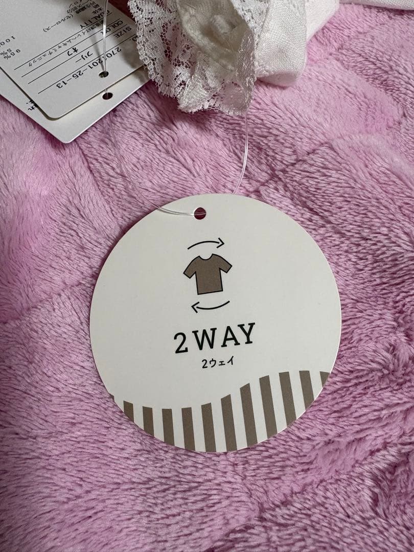 エヘカソポ　前後2WAY イレヘムキャミチュニック