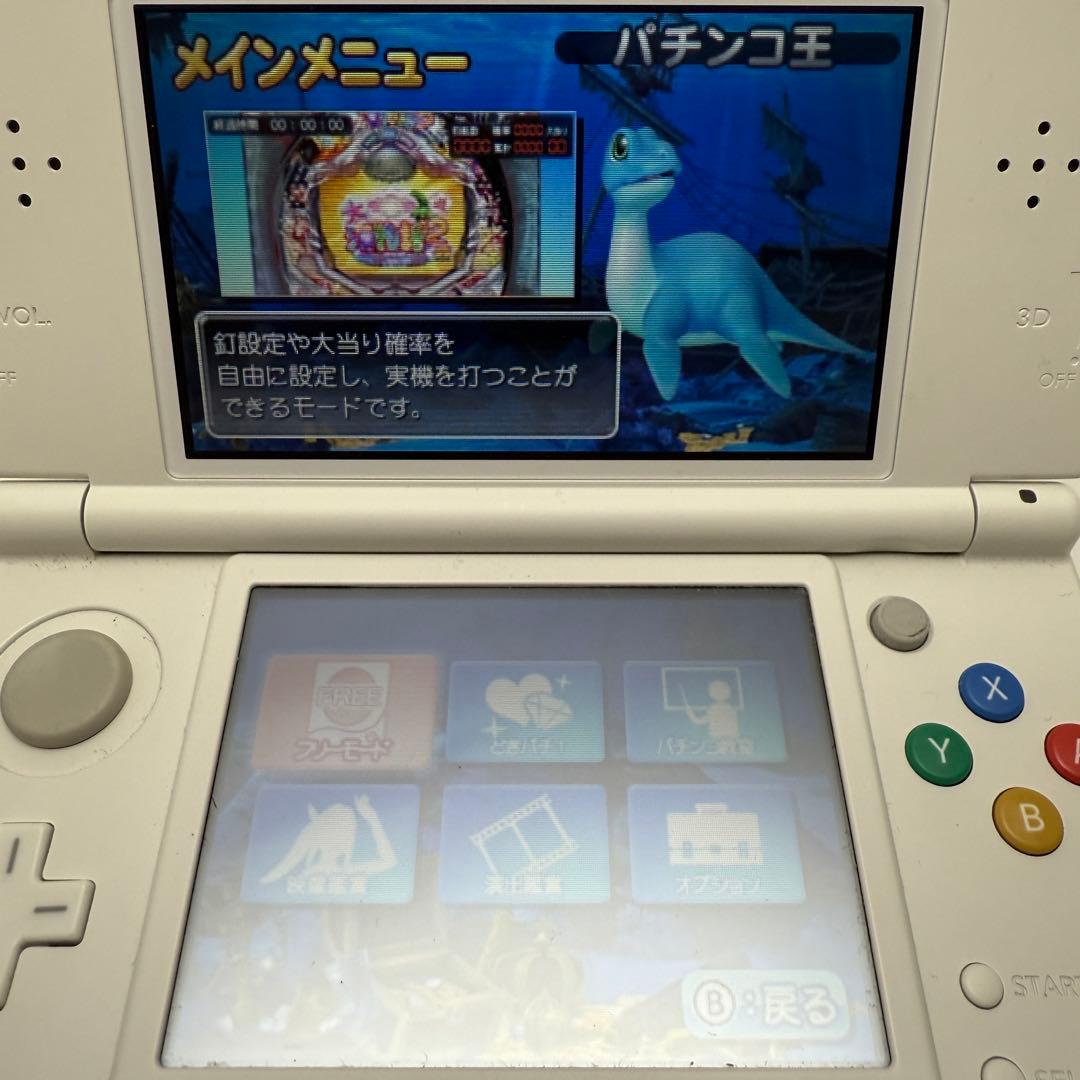 ★希少 動作良好★3DS パチパラ3D 大海物語2 With アグネス・ラム