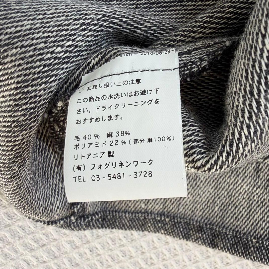 フォグリネンワーク マルチーヌジャケット　リボン　羽織　リネン