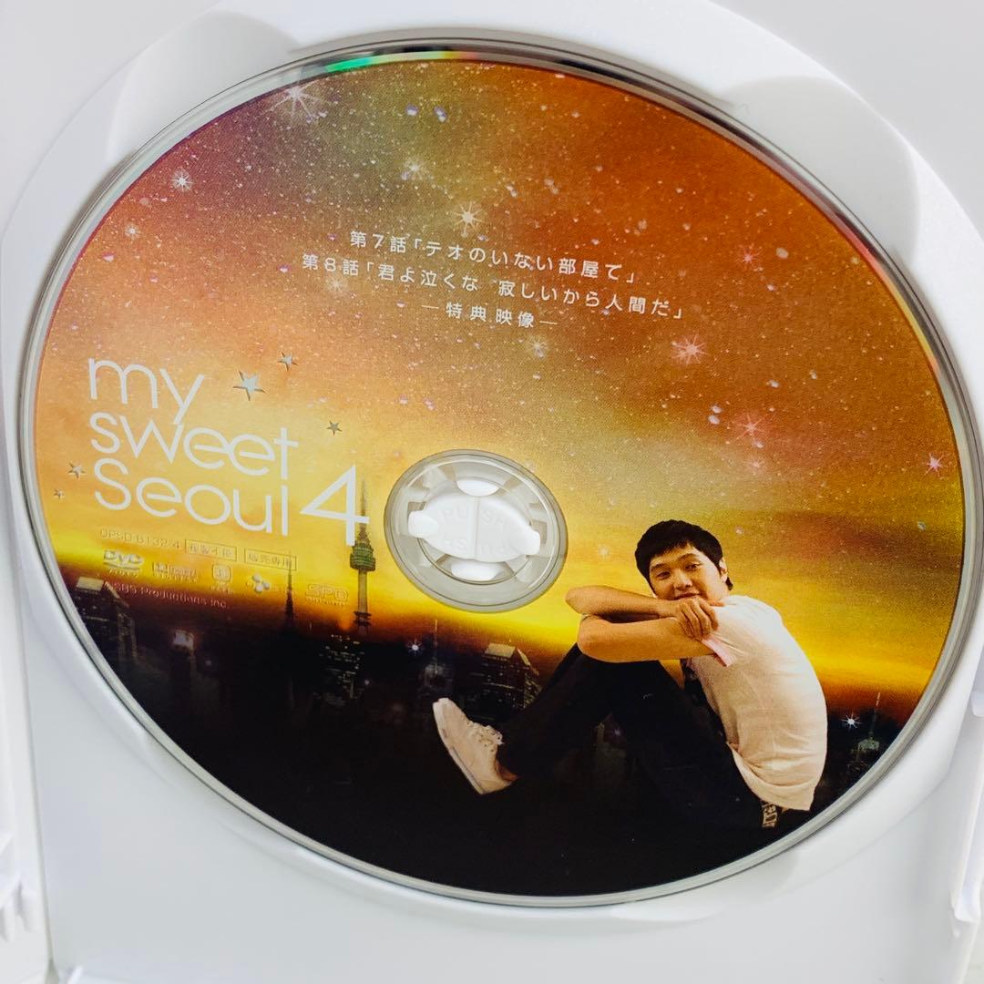 マイ スウィート ソウル DVD-BOXＩ＆Ⅱセット