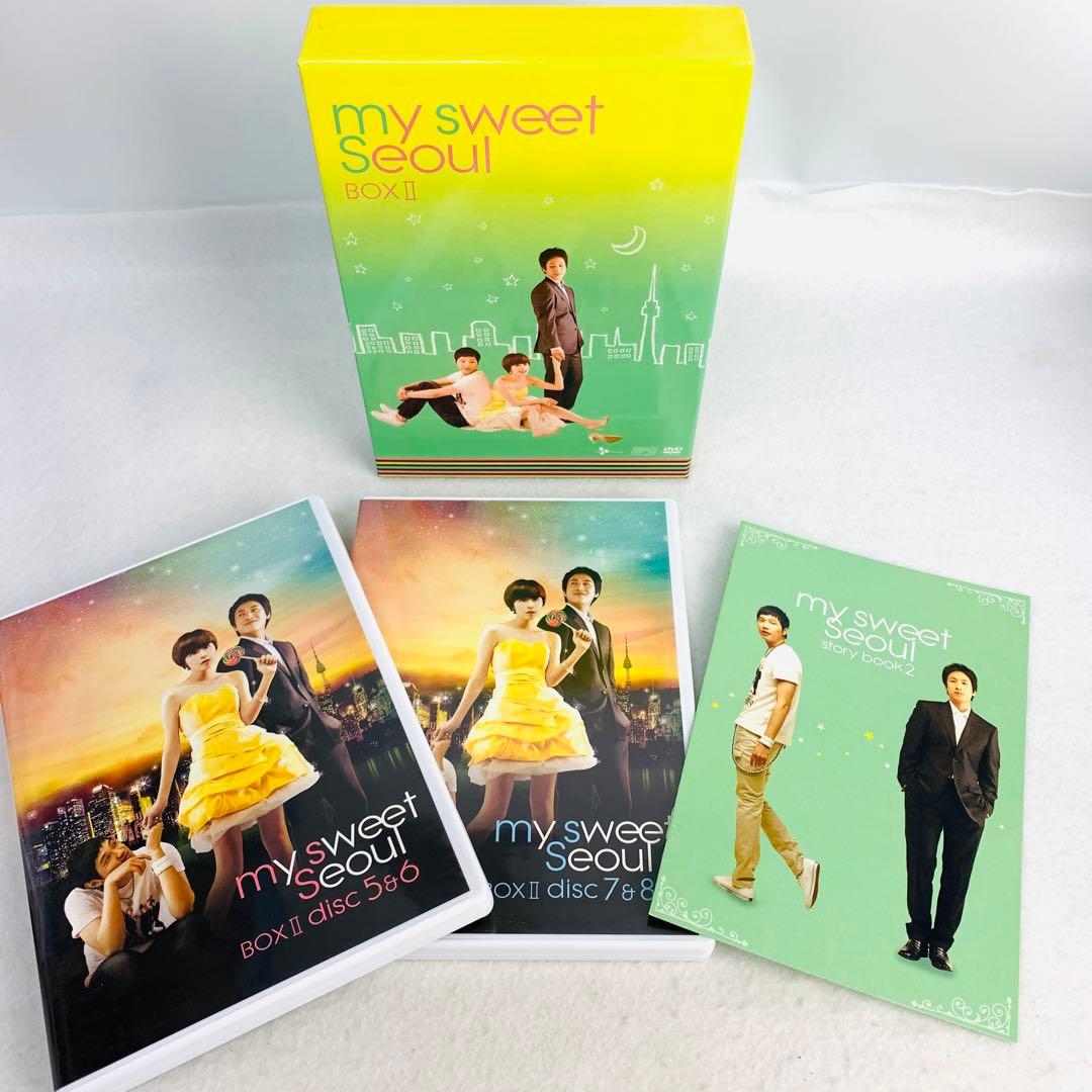 マイ スウィート ソウル DVD-BOXＩ＆Ⅱセット