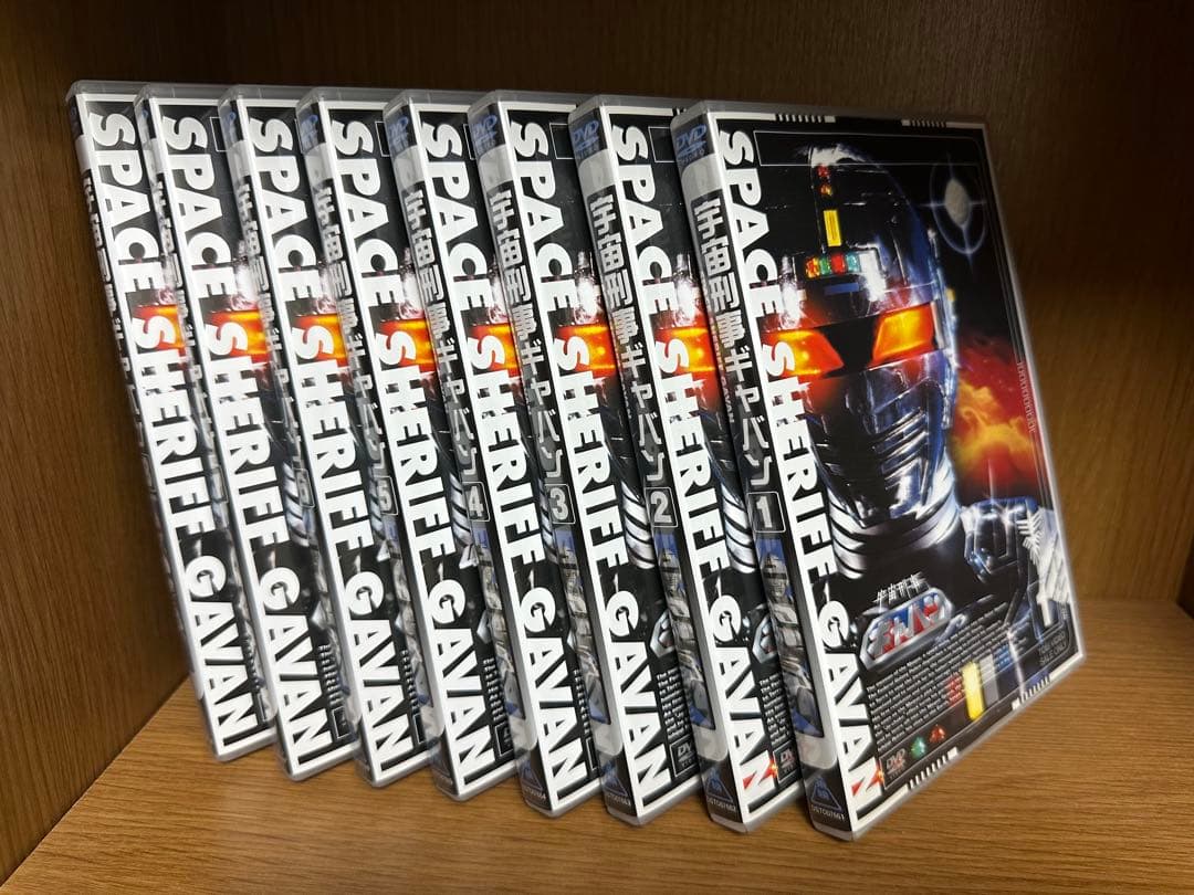 【美品貴重】宇宙刑事ギャバンDVD全８巻フルコンプ