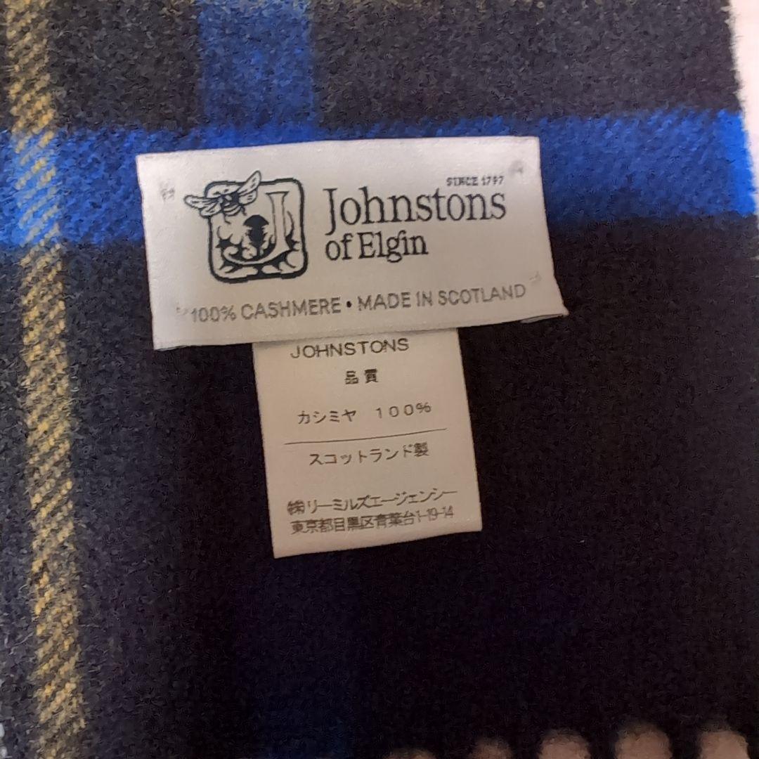 ジョンストンズ　カシミヤストール　ブラックスチュアート