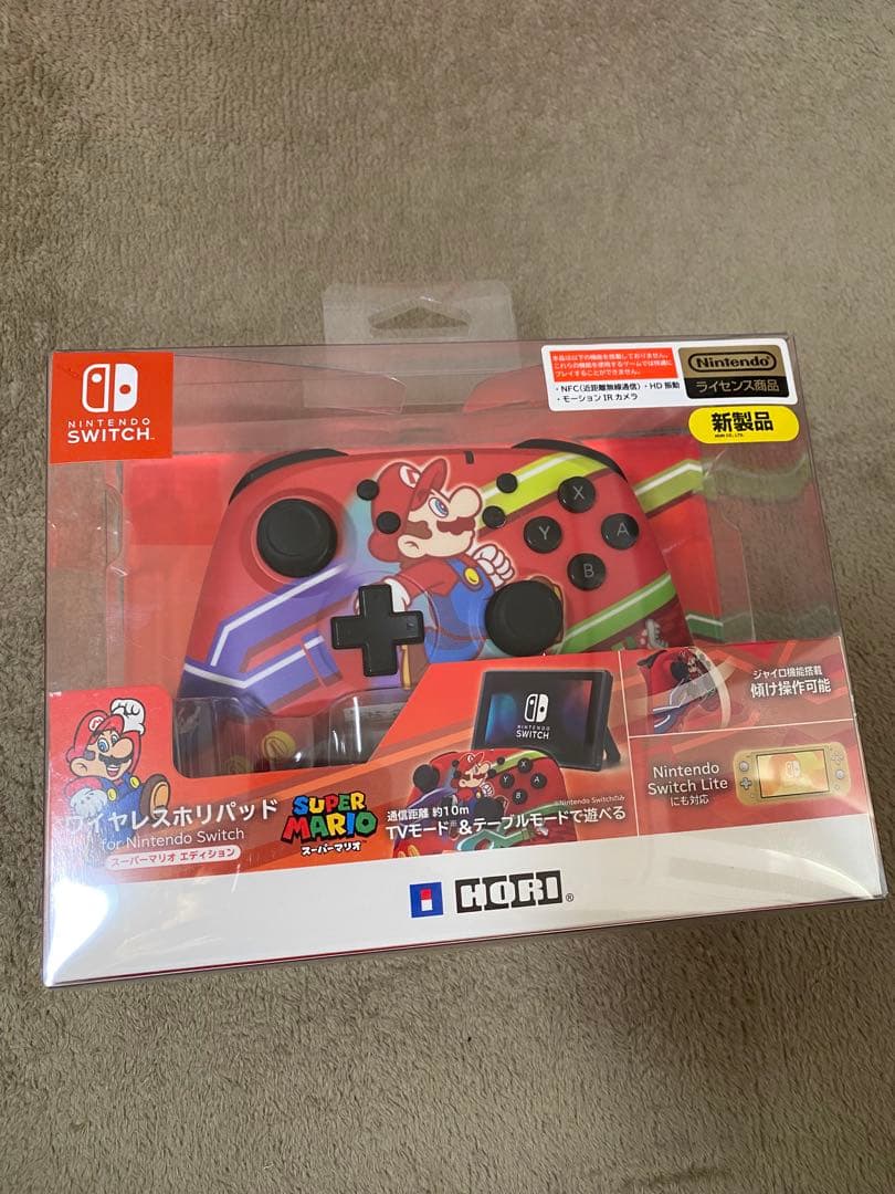 完品　Nintendo Switch 本体　箱ありコントローラー付き