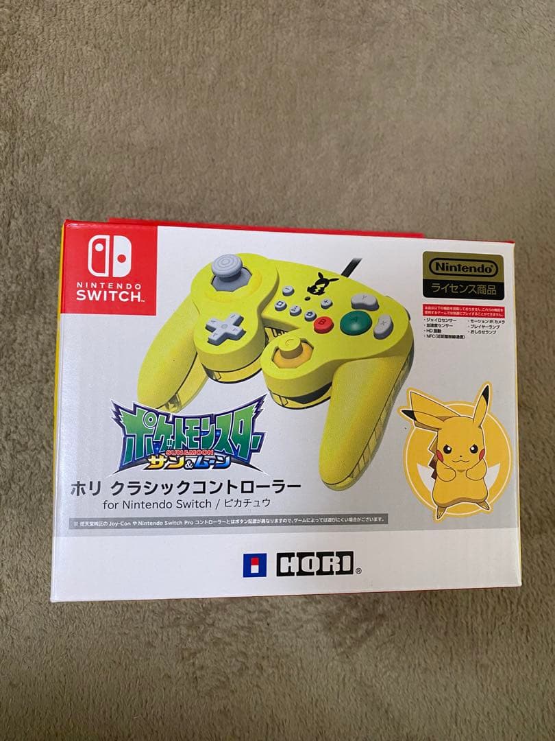 完品　Nintendo Switch 本体　箱ありコントローラー付き