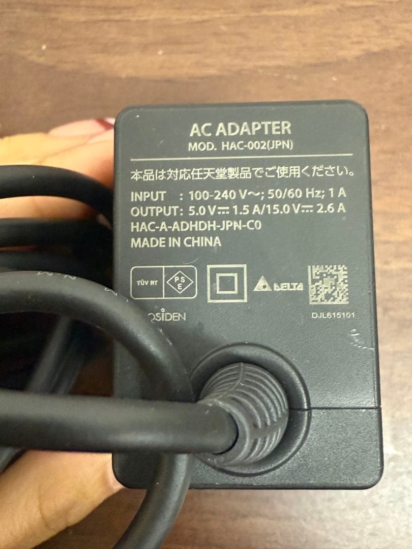 本日限定値下げ【送料込み】通電確認済み★任天堂　switch Nintendo