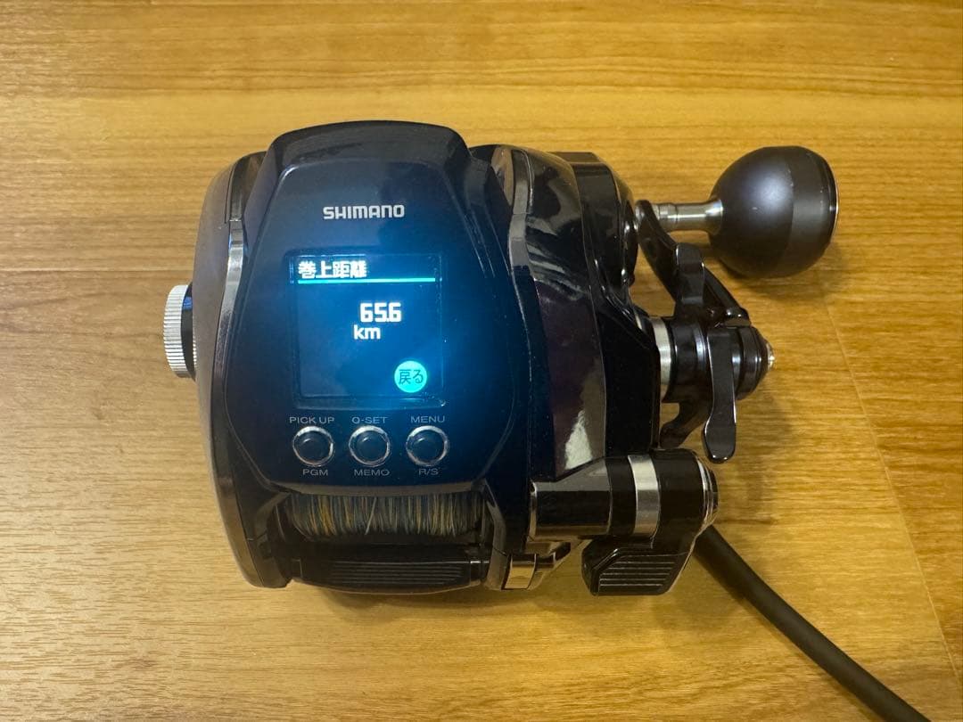 シマノ　ビーストマスターMD3000