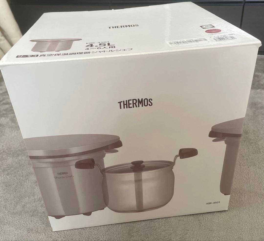 THERMOS真空保温調理器シャトルシェフ4.5L ディープレッド　レシピ本