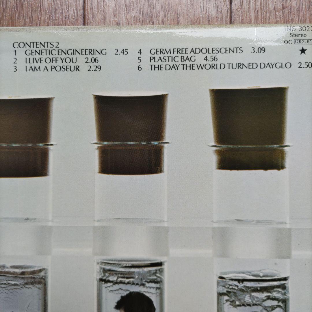 X-RAY SPEX「GERM FREE ADOLESCENTS」LP