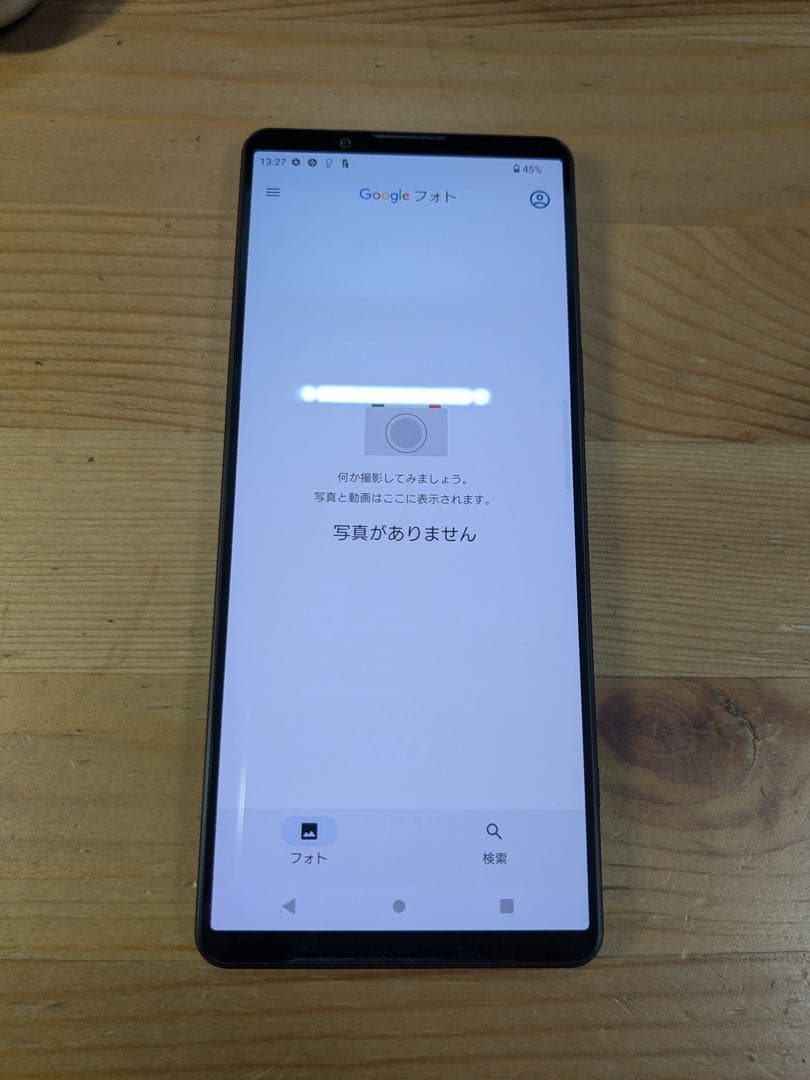 sony Xperia1 IV SOG06 ブラック SIMフリー