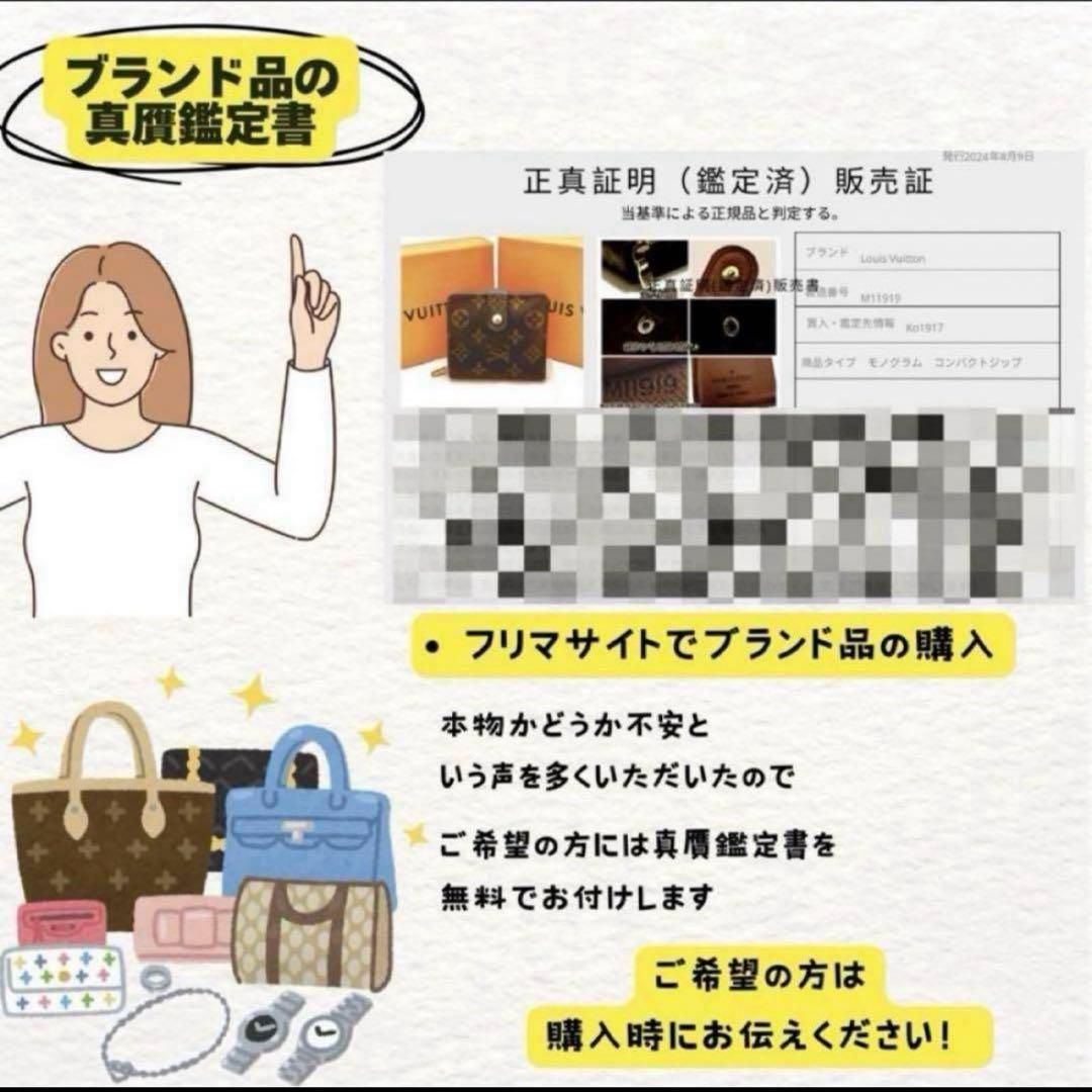 最終値下げ価格❕ルイヴィトンアンプラント　ミュルティクレ　６連キーケース正規品