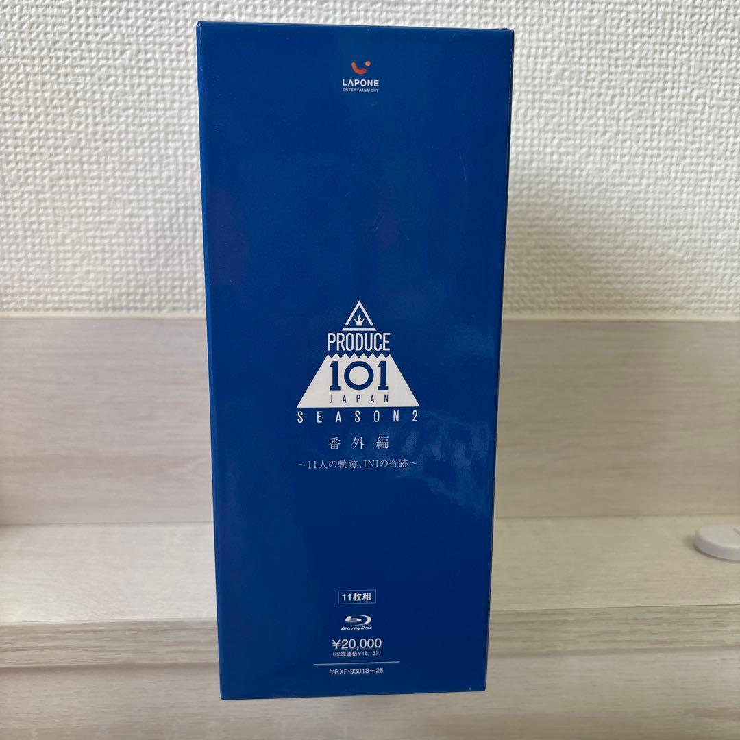 【西洸人】PRODUCE 101 JAPAN SEASON 2