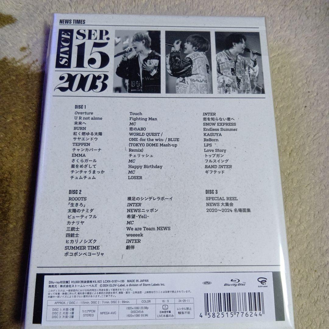 NEWS/NEWS 20th Anniversary LIVE 2023 in…