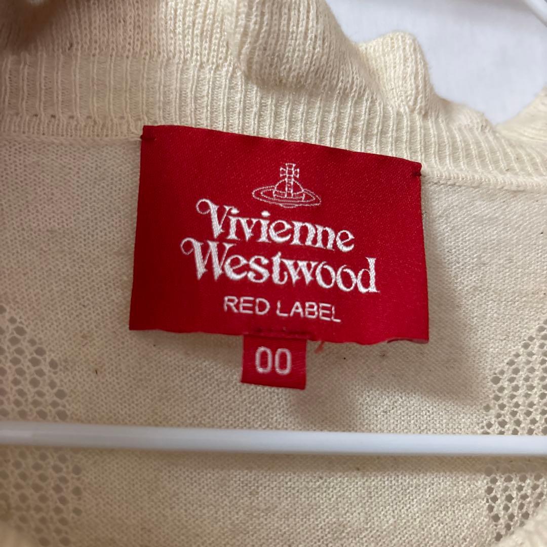 Vivienne Westwood RED LABEL/カーディガン/ウィメンズ