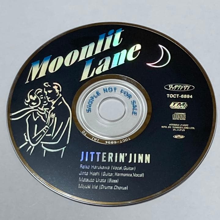 プロモ盤CD ジッタリンジン　ムーンリットレーン　SAMPLE 美品