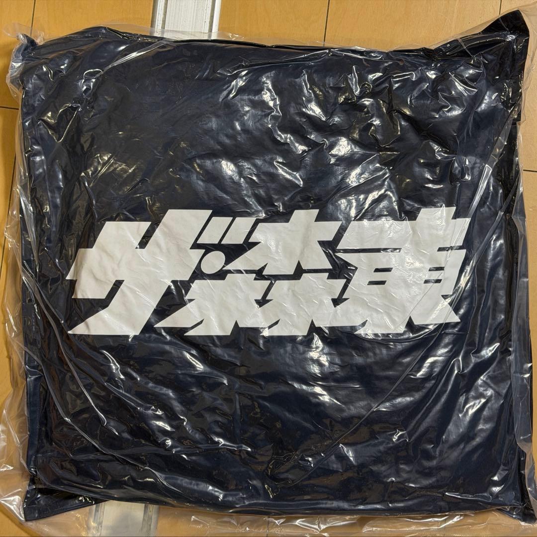 ＊*ま様 さらば青春の光 ザ・森東 第12期 株主総会 グッズ　クッション2種セ