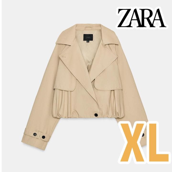 ベア。新品 ZARA ショートバルーントレンチコート コムギ色 XL