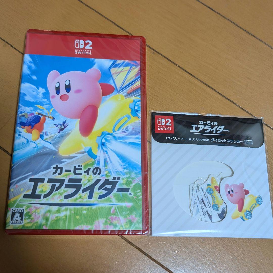 【新品未使用・未開封】カービィのエアライダー Switch2 ソフト