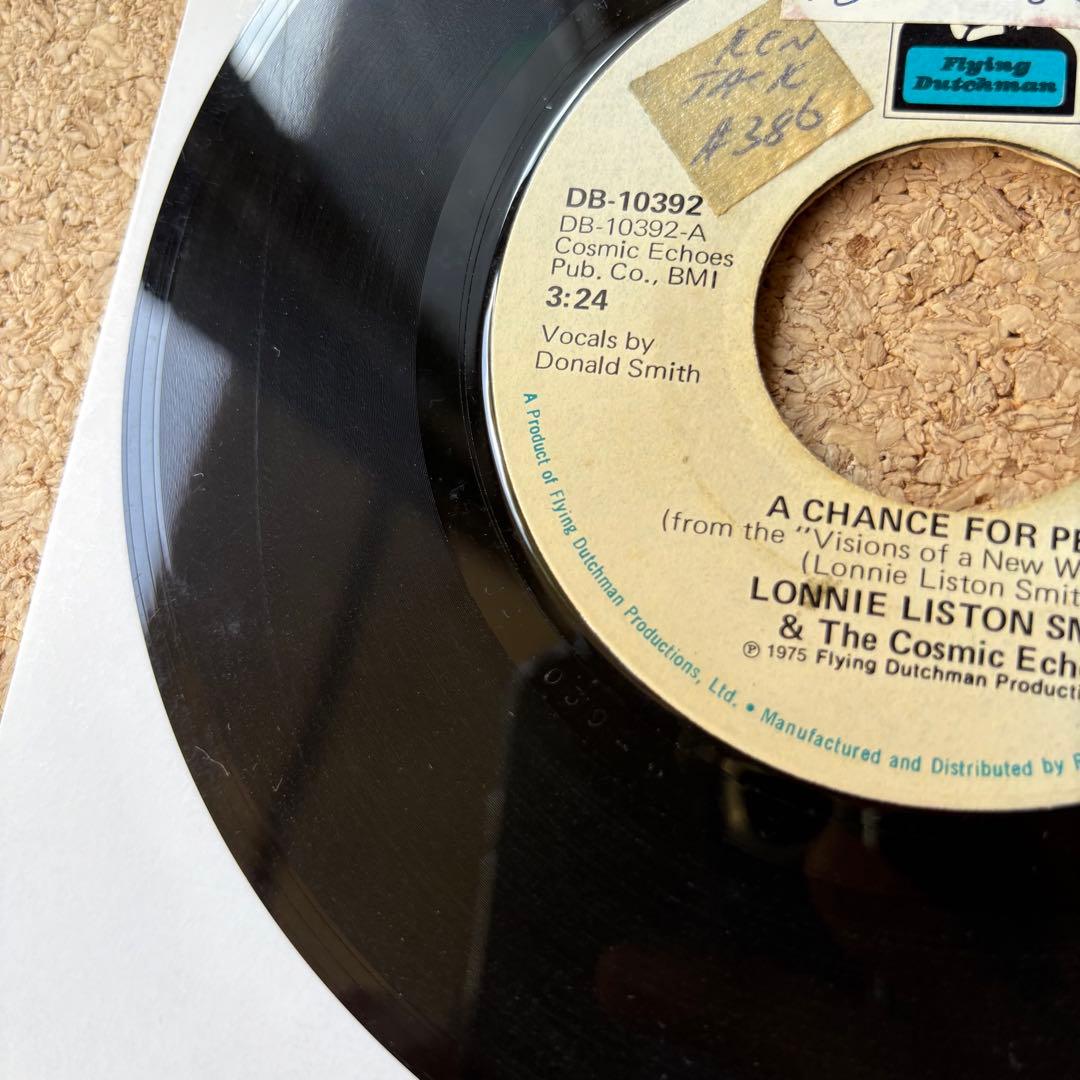 レアグルーブ【Lonnie Liston Smith・A chance..