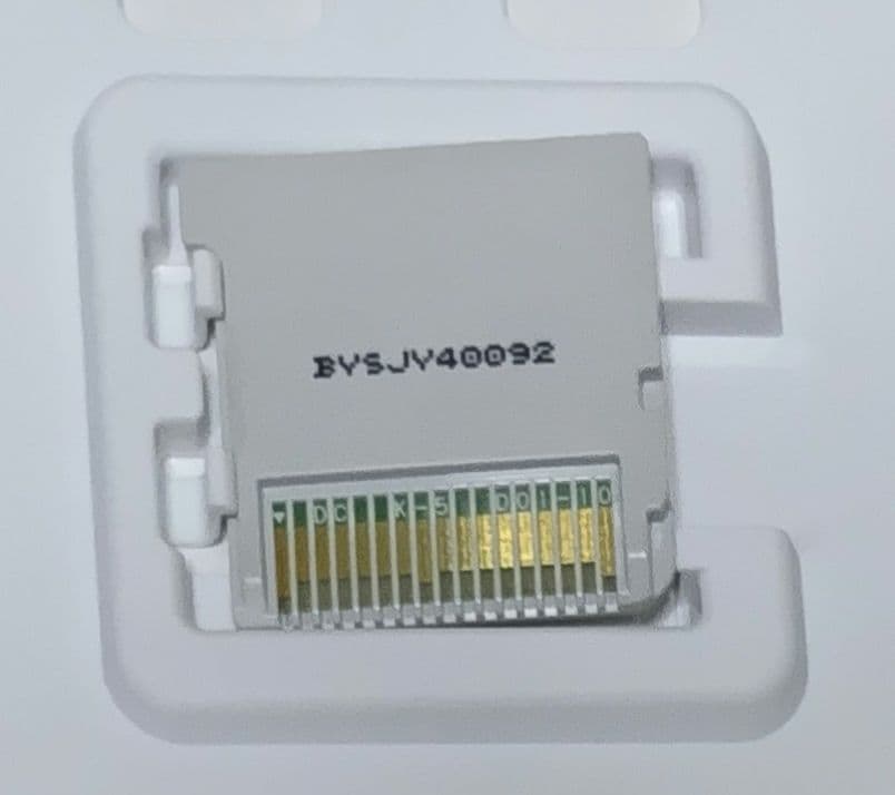 妖怪ウォッチ　3DSソフト　たっぷり6本セット