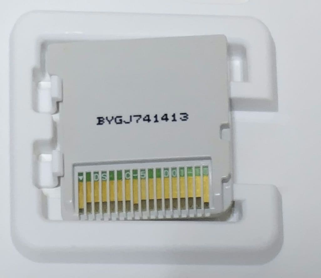 妖怪ウォッチ　3DSソフト　たっぷり6本セット