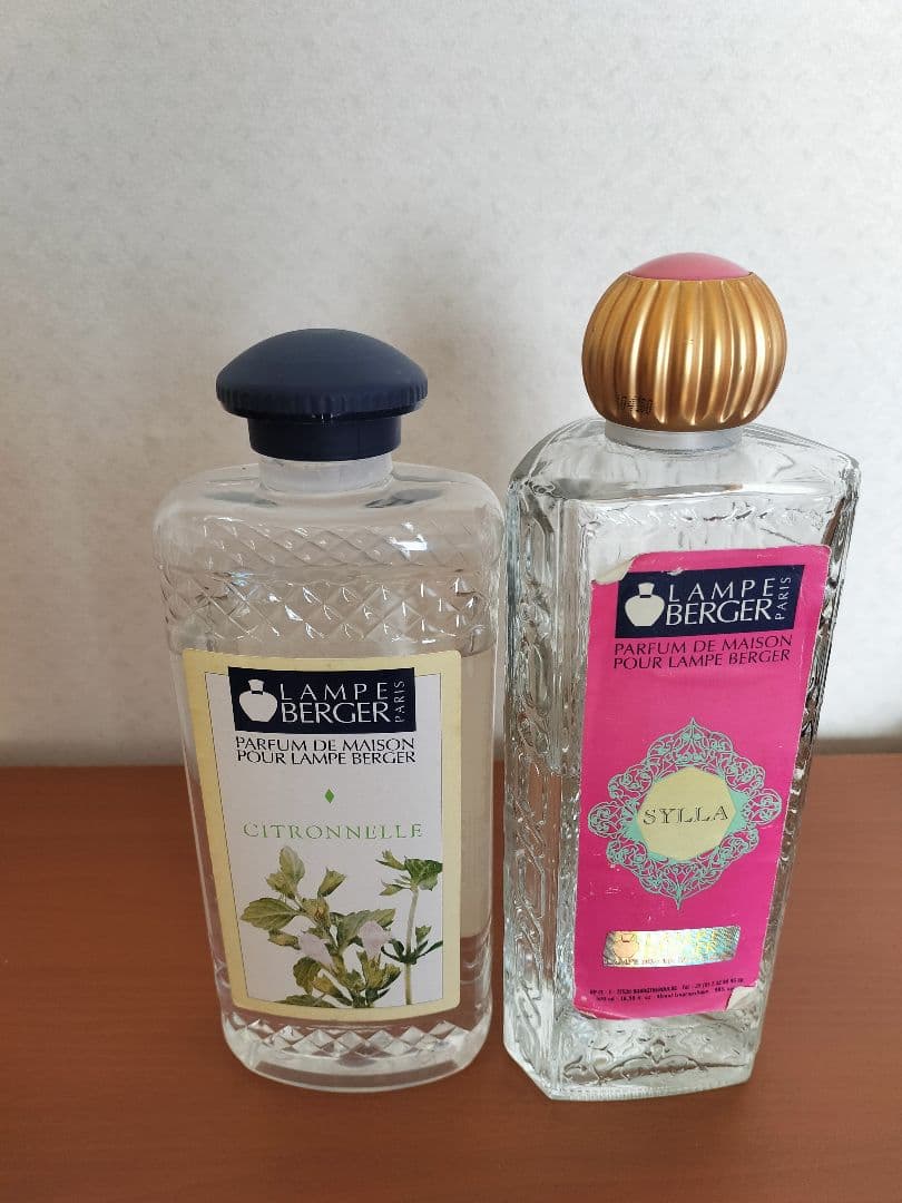 ランプ用フレグランスセット LAMPE BERGER