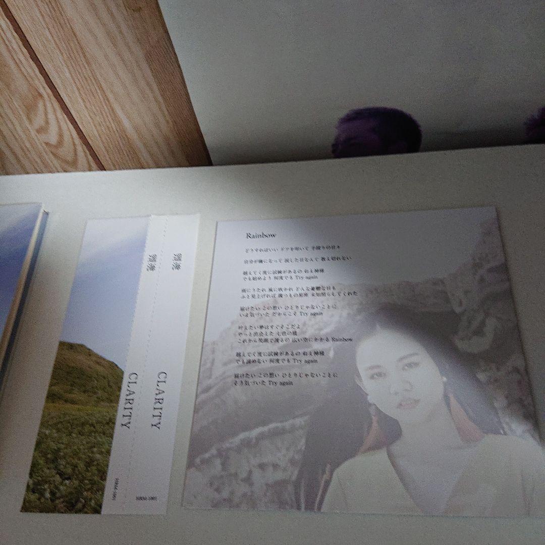 邦楽 CLARITY