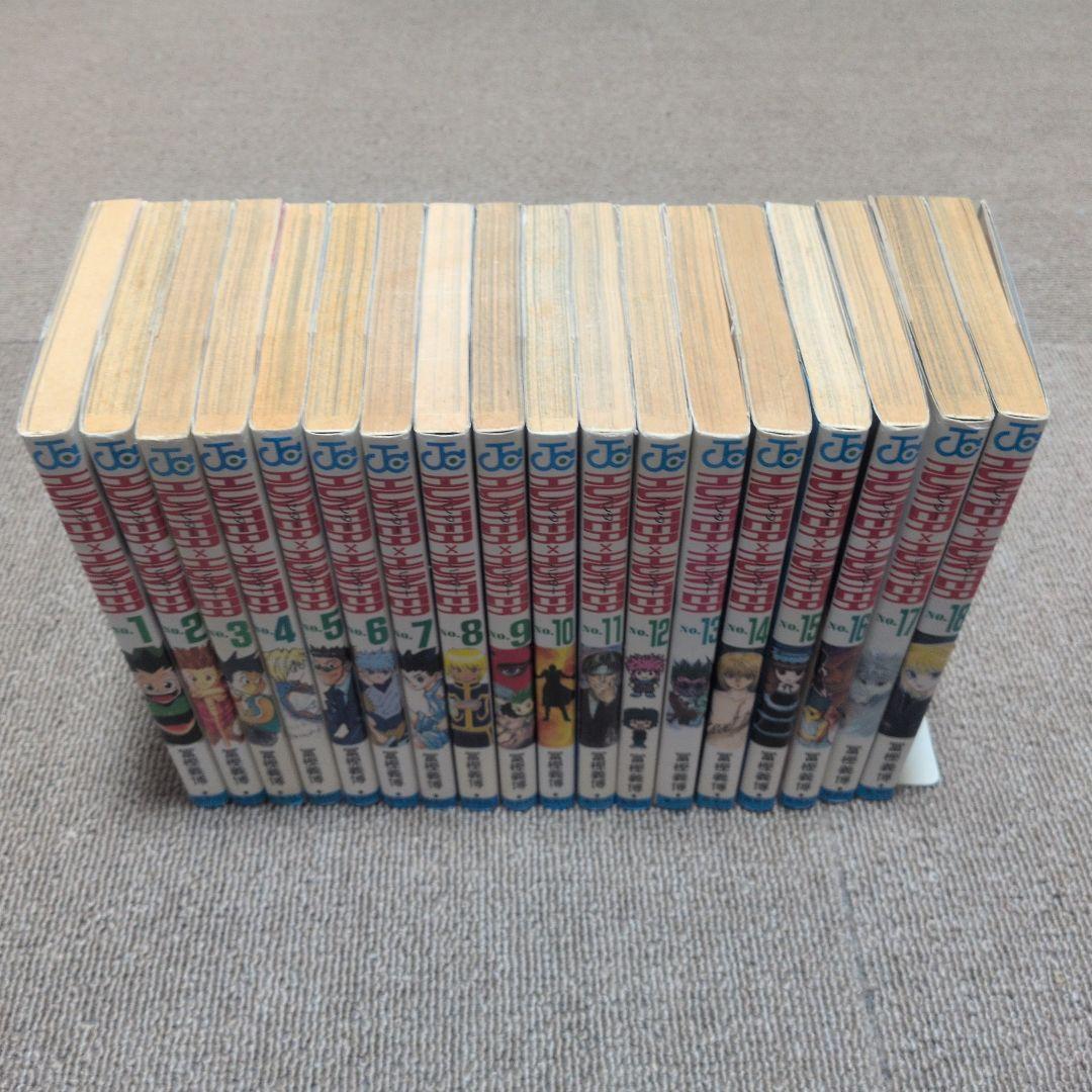 HUNTER×HUNTER　1～36巻セット