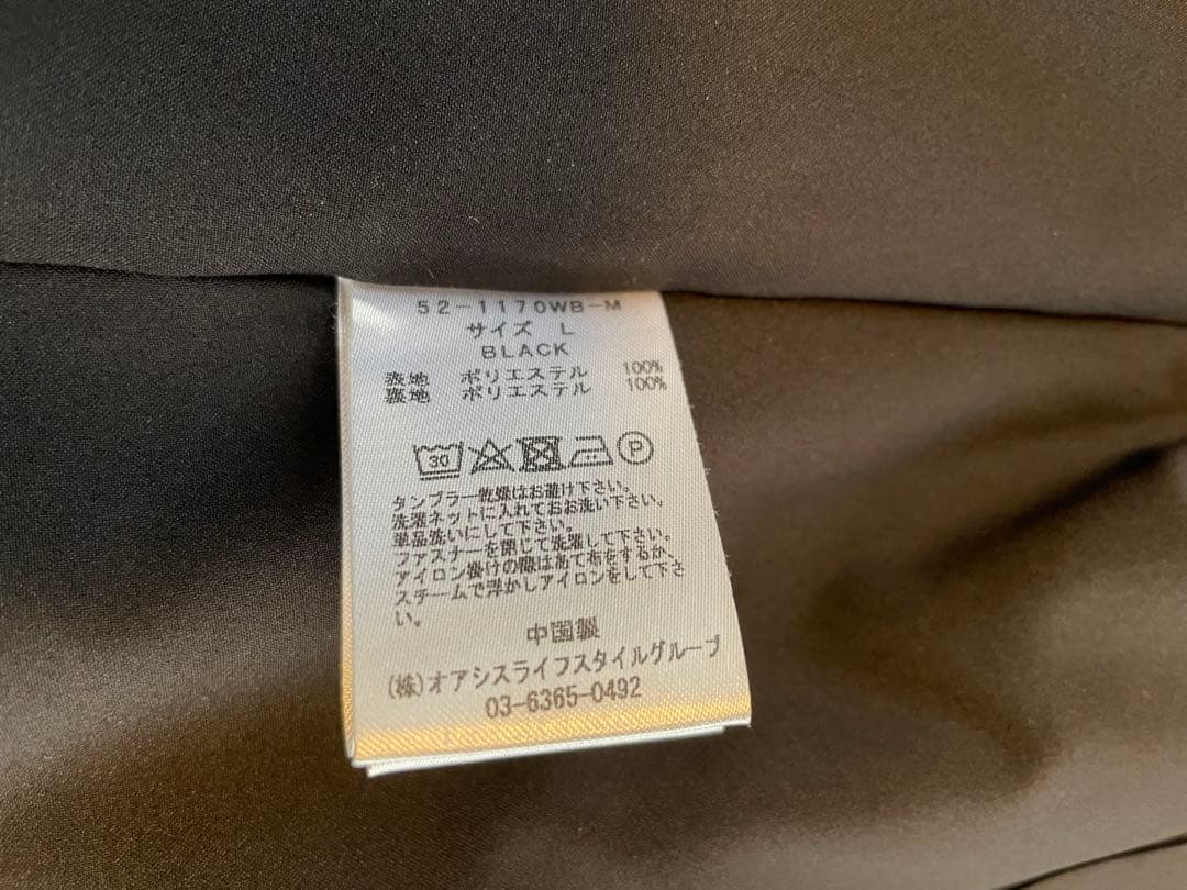 ハリー　　WWS Bizウォームテーラードジャケット ブラック