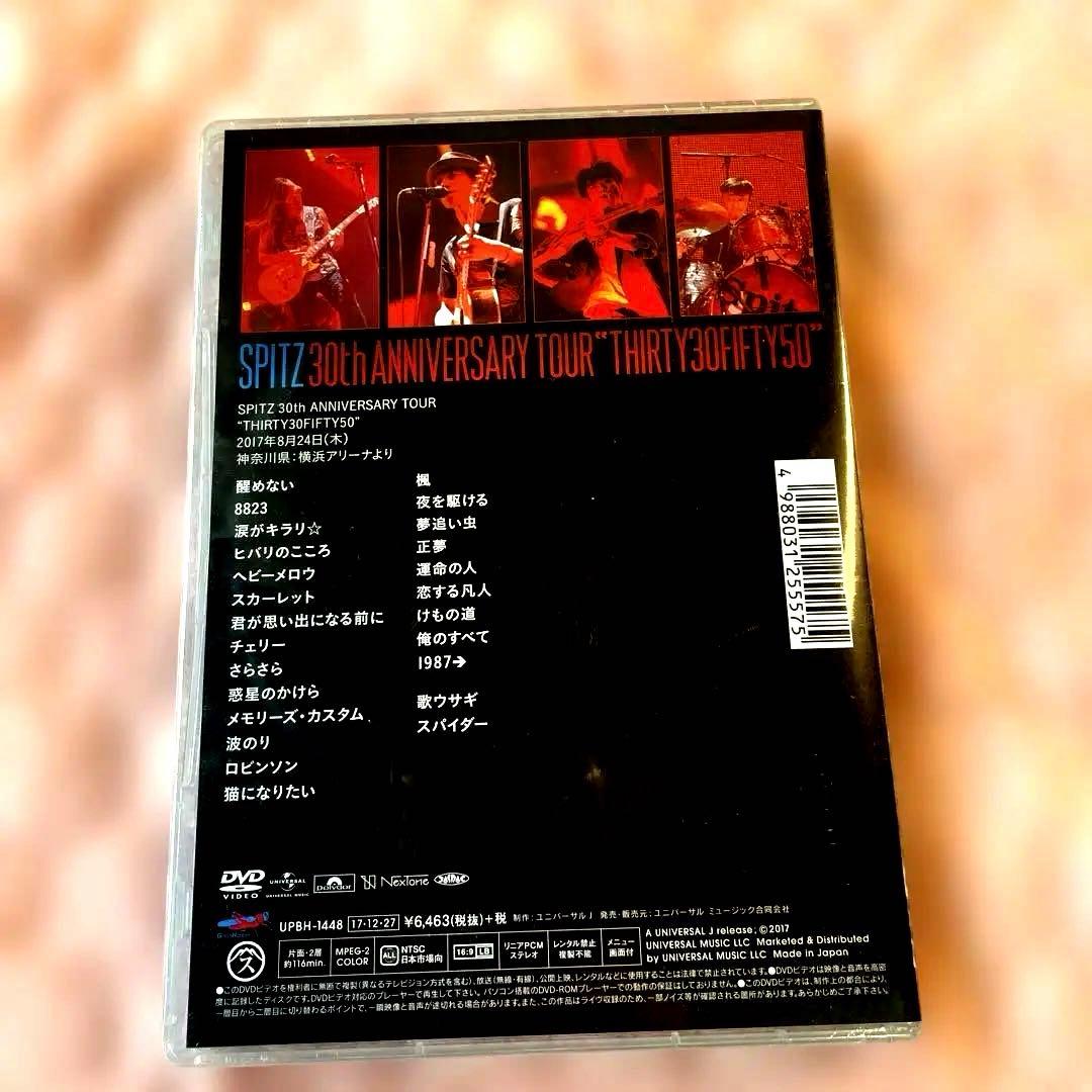 スピッツ/SPITZ 30th ANNIVERSARY CD