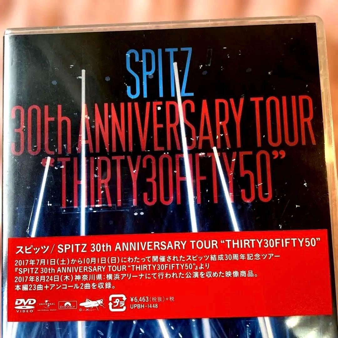 スピッツ/SPITZ 30th ANNIVERSARY CD