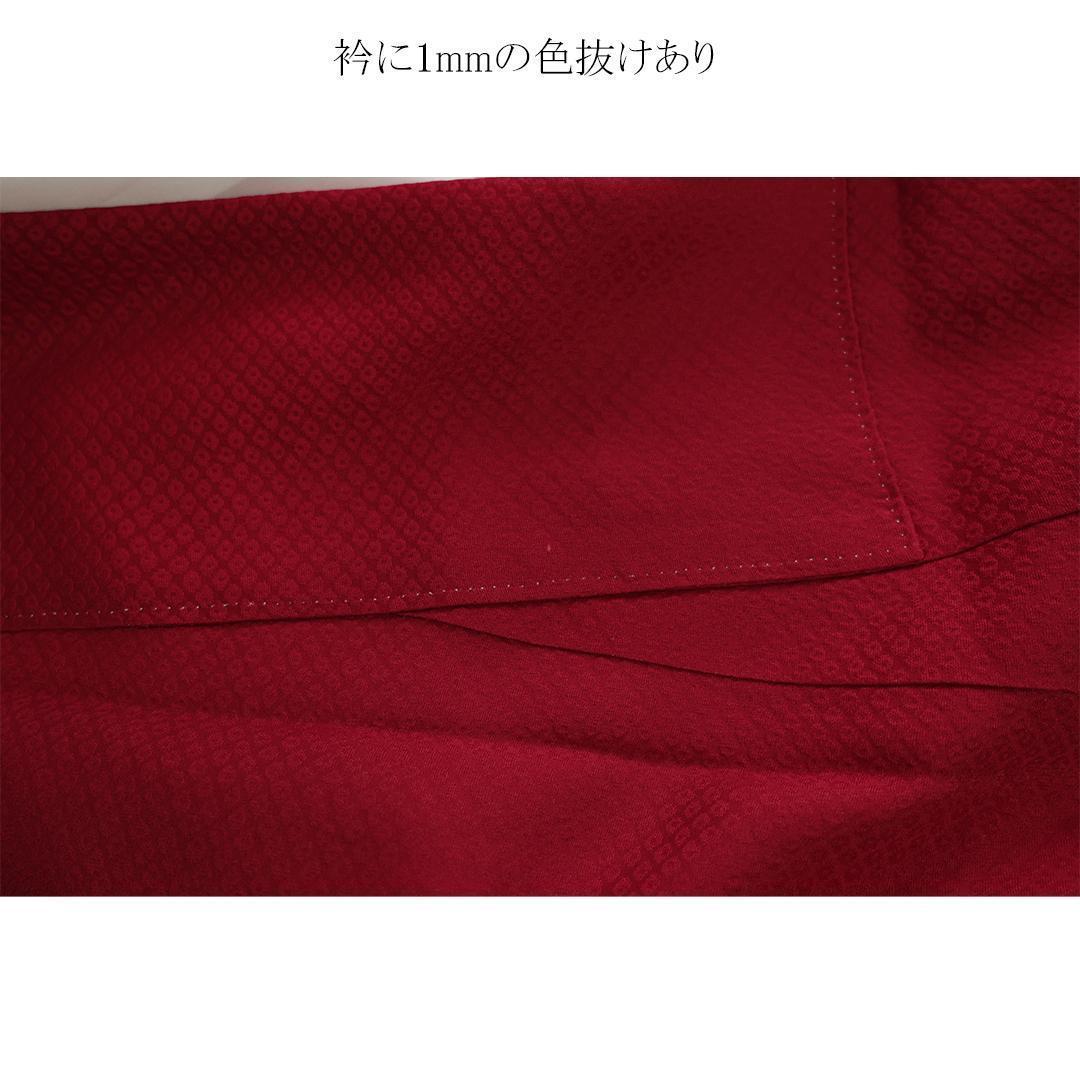 も*ー様 振袖単体◆処分 特価品 赤系◆ 160cm 現代柄正絹黒成人式前撮り正