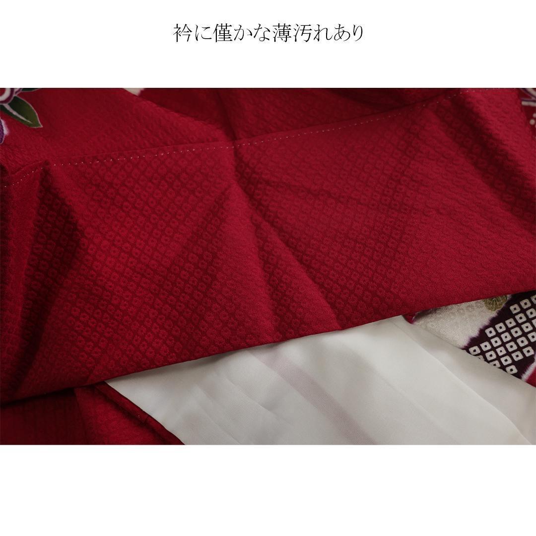 も*ー様 振袖単体◆処分 特価品 赤系◆ 160cm 現代柄正絹黒成人式前撮り正