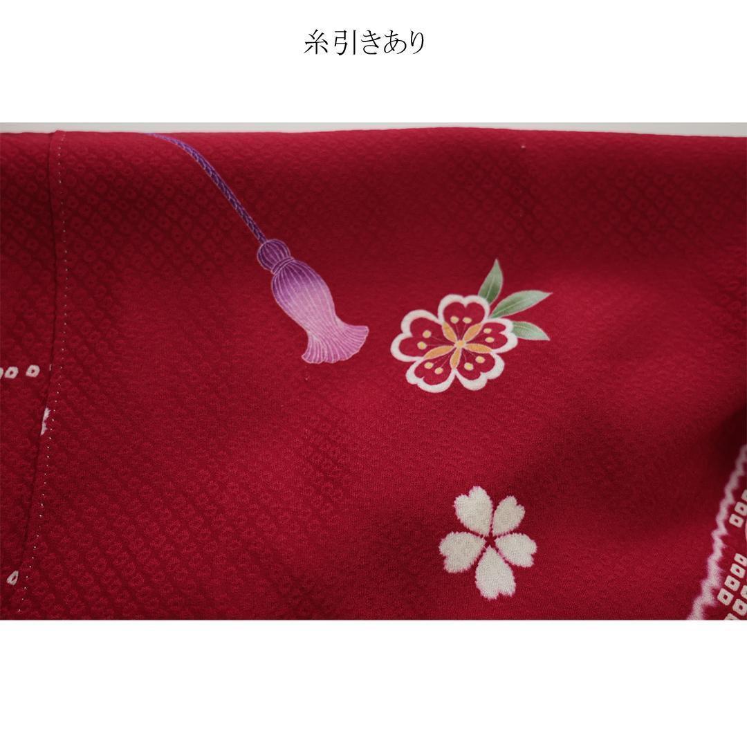 も*ー様 振袖単体◆処分 特価品 赤系◆ 160cm 現代柄正絹黒成人式前撮り正