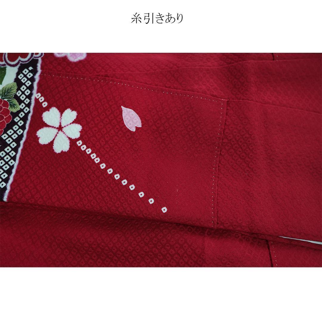 も*ー様 振袖単体◆処分 特価品 赤系◆ 160cm 現代柄正絹黒成人式前撮り正