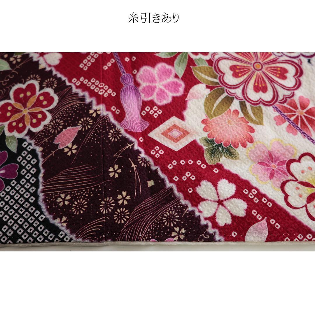 も*ー様 振袖単体◆処分 特価品 赤系◆ 160cm 現代柄正絹黒成人式前撮り正