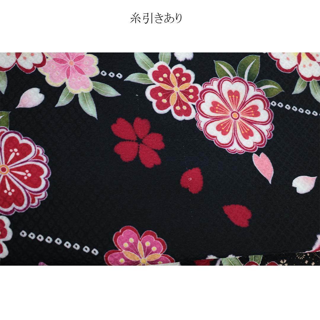 も*ー様 振袖単体◆処分 特価品 赤系◆ 160cm 現代柄正絹黒成人式前撮り正