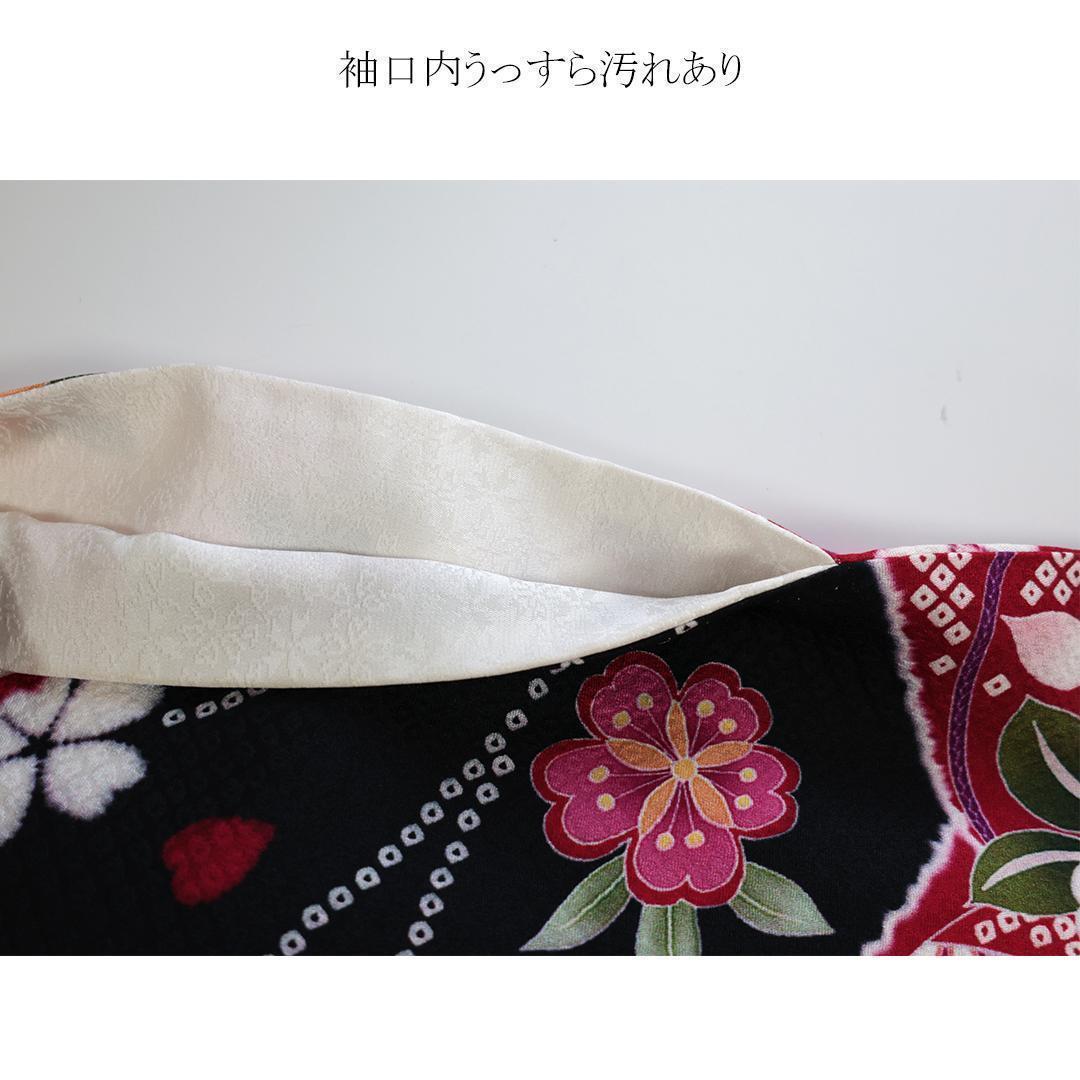 も*ー様 振袖単体◆処分 特価品 赤系◆ 160cm 現代柄正絹黒成人式前撮り正