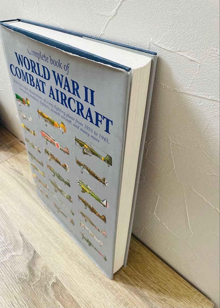 Complete Book of World War II Combat Ai〜