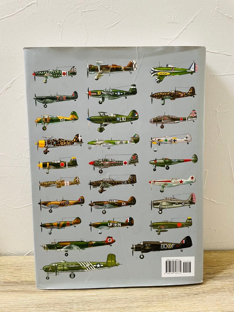 Complete Book of World War II Combat Ai〜