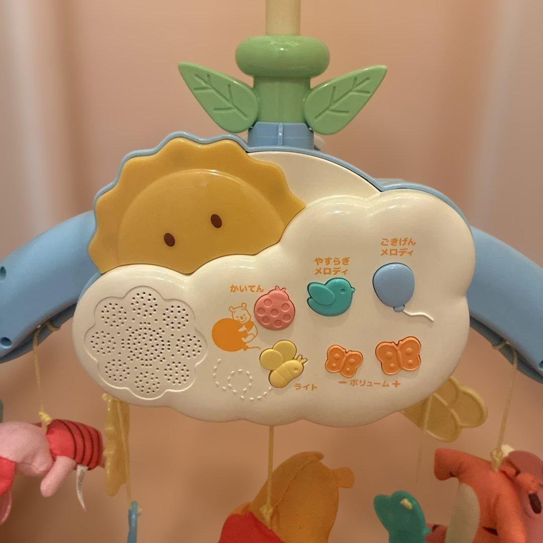 ディズニー プーさん 6WAY ジム メリー