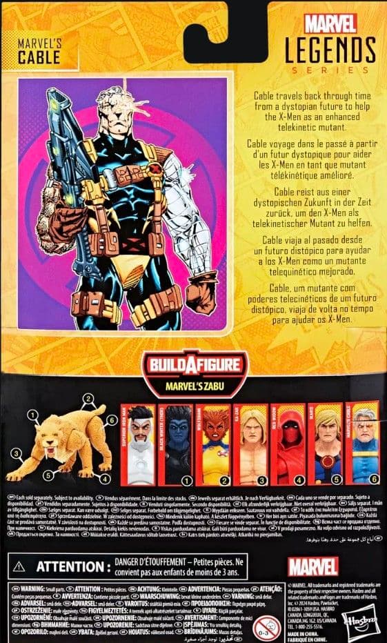 マーベルレジェンド ケーブル X-MEN ザブ BAF シリーズ